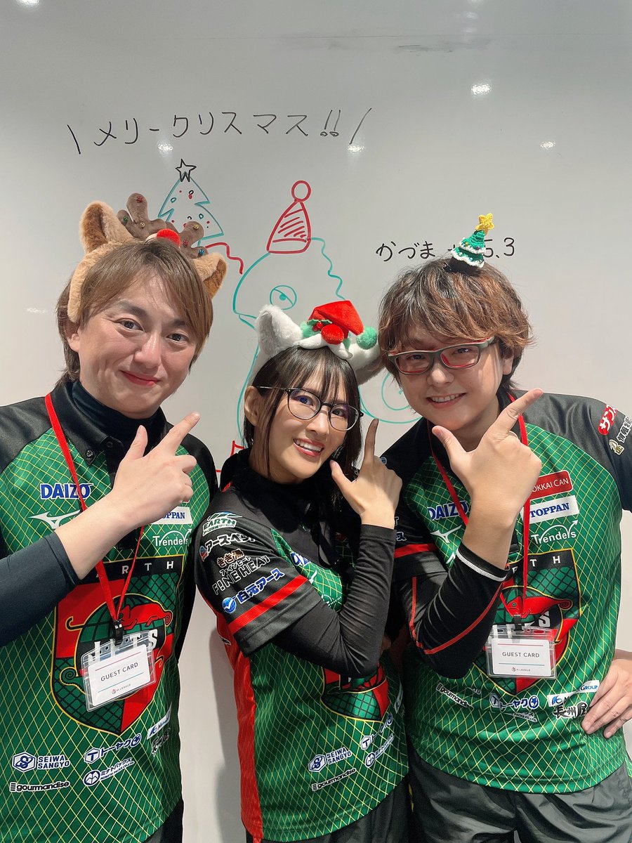 トップきたーーー✨

浮かれております🎄

みうみう全力応援‼️