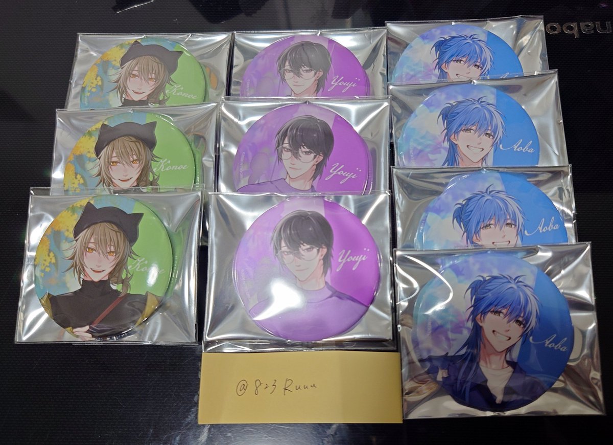 交換】ニトロキラル NITRO CHiRAL ニトキラ タワーレコードカフェ