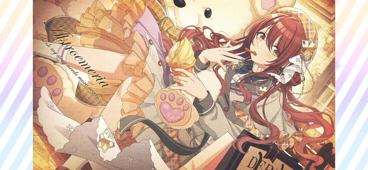 ︎*^様 もちwhat! アルストロメリア　大崎甜花 5周年記念 もちWhat！ぬいぐるみ 大崎甜花 – フィギュア通販はFURYU