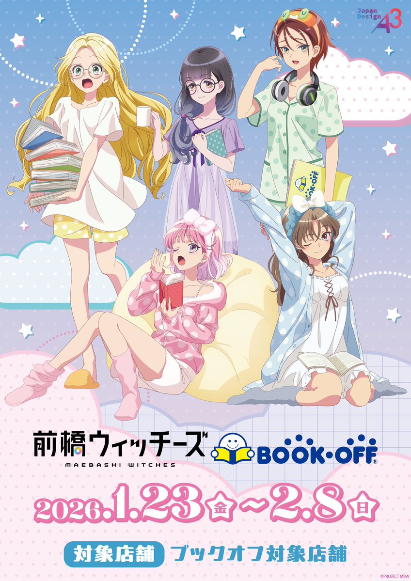 ふぇむ(せかんど！) (@000Amaurot) / Posts / X