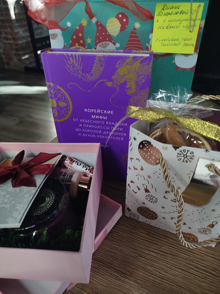 Diana ✨ tweet media