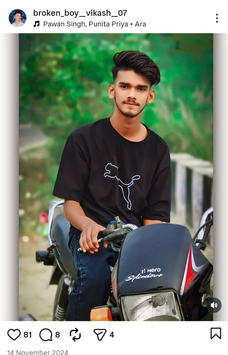 Bahujansenaa's tweet photo. गिरफ्तारी तक रिपोस्ट न रुकना चाहिए🖐️😡

हेलो @sp_siwan उक्त अभियुक्त विकाश गुप्ता जो "गांव पचलखी थाना नौतन" का निवासी है !!

इसके द्वारा "संविधान निर्माता बाबा साहब अंबेडकर जी"  पर अभद्र टिप्पणी कर वीडियो प्रसारित किया गया है कृपया तत्काल मामले को संज्ञान में लेकर आरोपी को गिरफ्तार कर उचित कार्यवाही करे !!

@bihar_police अभियुक्त को जल्द से जल्द गिरफ्तार करे अन्यथा कि स्थिति में नौतन थाना क्षेत्र का माहौल खराब हो सकता है क्योंकि लोगों में आक्रोश बढ़ता जा रहा है !!