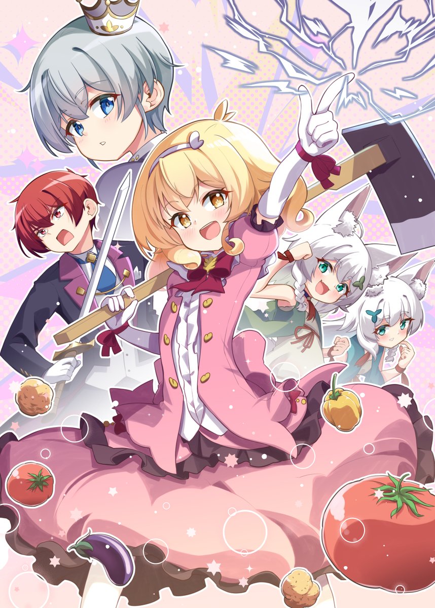 「12/26配信のコミックライド1月号より掲載の 「 侯爵令嬢アグリ・カルティアは」|えにしのイラスト