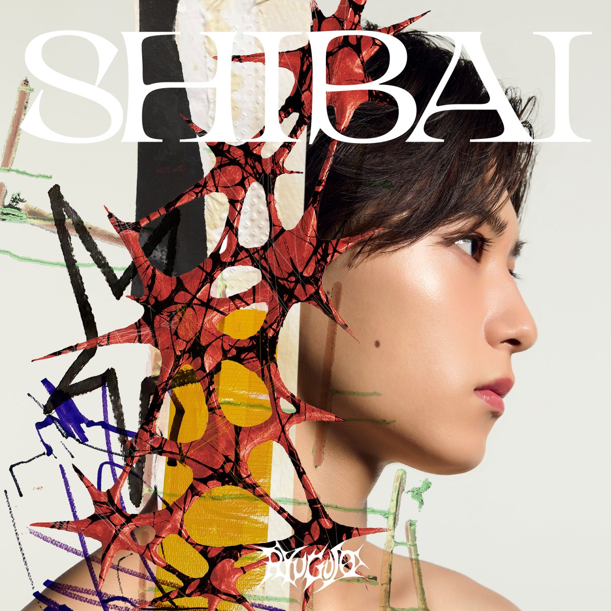◤◢◤◢◤◢◤◢◤◢ ㅤㅤ2ND AL ㅤㅤSHIBAI (Deluxe) ㅤ2026.2.25