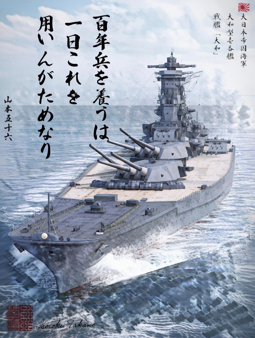 ヴェルディなんですけど リーグ開幕戦のメンバー！👥 新戦力も加わり、更にパワーアップ