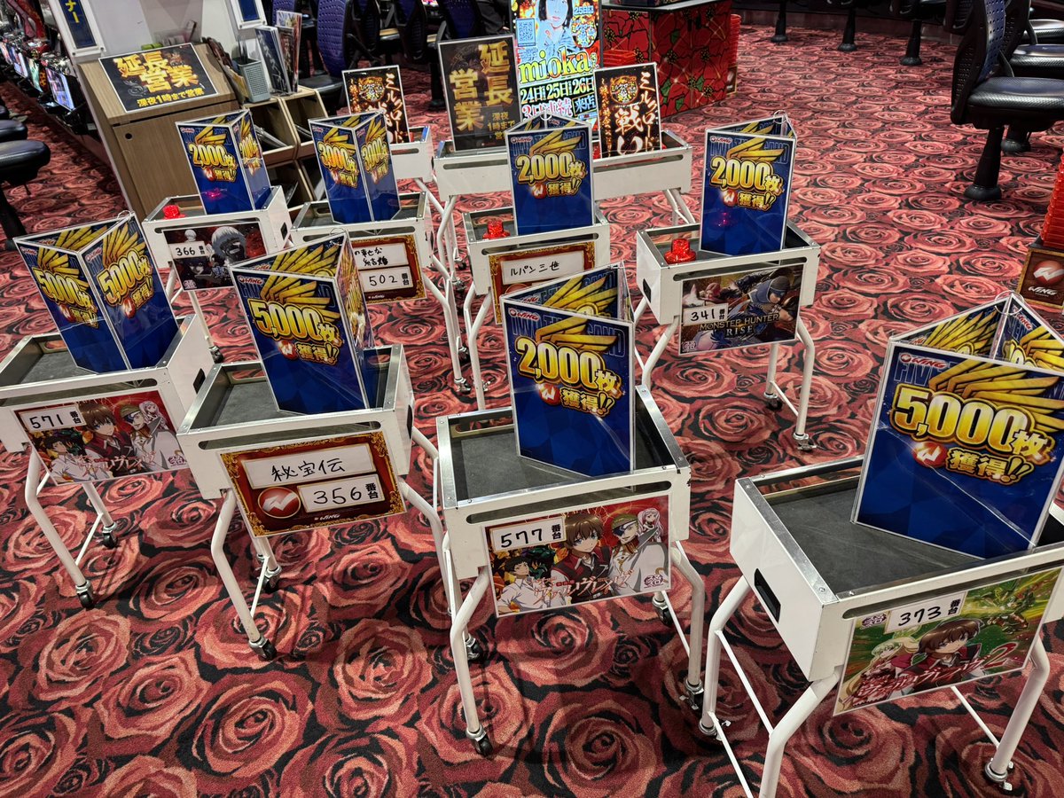 🎰結果🎰 #PR 投資329枚+14K回収1195枚 魂の延長捲りｷﾀ━(ﾟ∀ﾟ