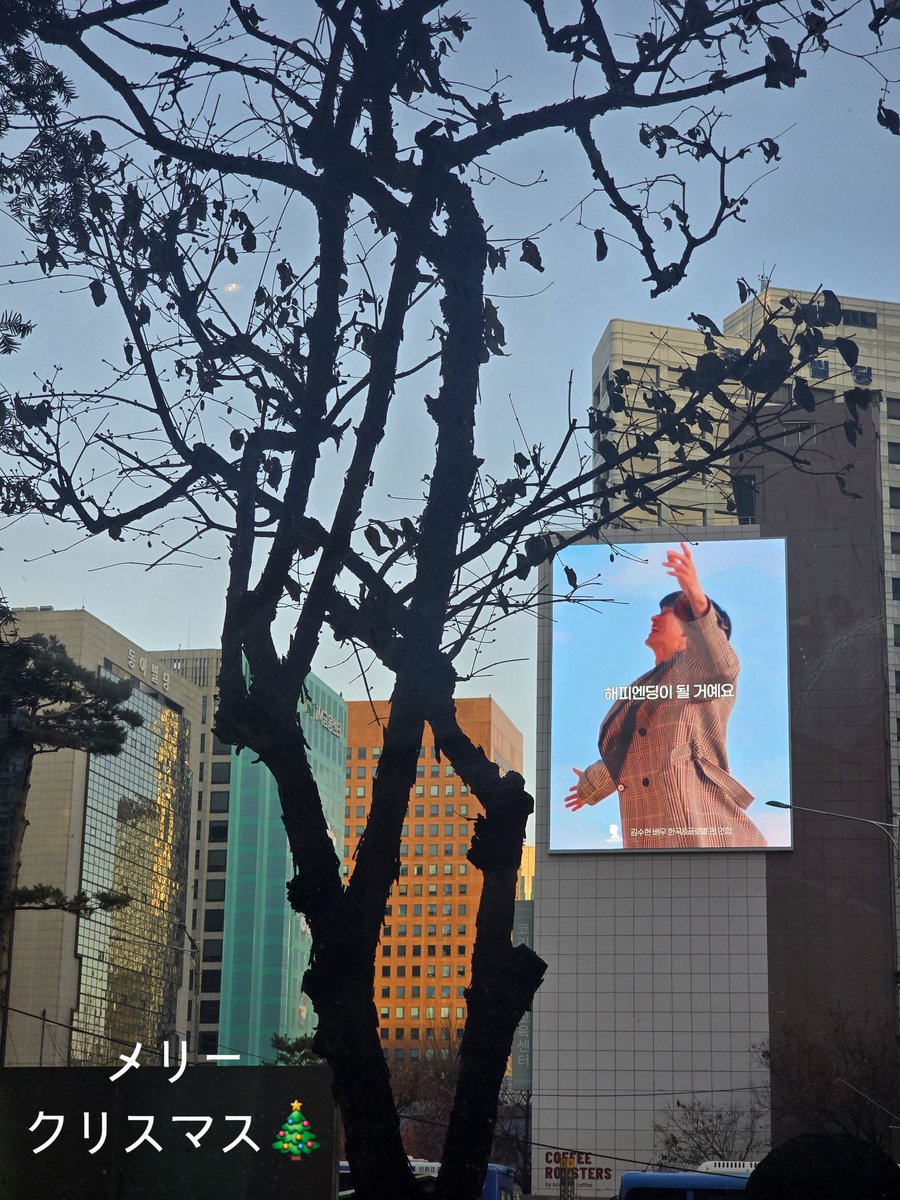 kshshikamienai わあ、とても可愛いサンタさんですね。ありがとう