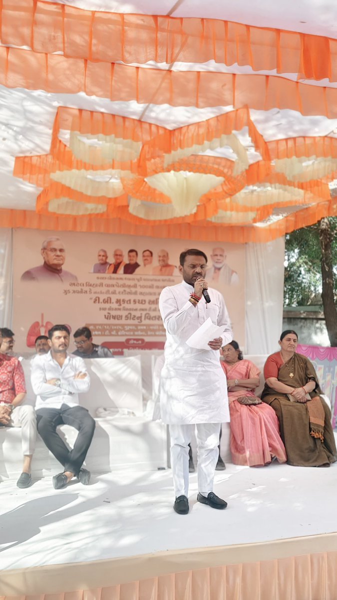 કચ્છ-મોરબી સાસંદ માન.વિનોદ  ચાવડા દ્વારા દેશના પૂર્વ પી એમ શ્રદ્ધેય  વાજપેયીજીની 100મી જન્મજયંતિ નિમિત્તે ‘ગુડ ગવર્નન્સ ડે’ અંતર્ગત  ટી.બી.ના દર્દીઓની સહાયતા અને સેવાના સંકલ્પ સાથે “ટી.બી. મુક્ત કચ્છ અભિયાન” હેઠળ કચ્છના 100 ટી.બી. દર્દીઓને પોષણ કીટ  ભુજ ખાતે વિતરણ કરવામાં આવ્યું.