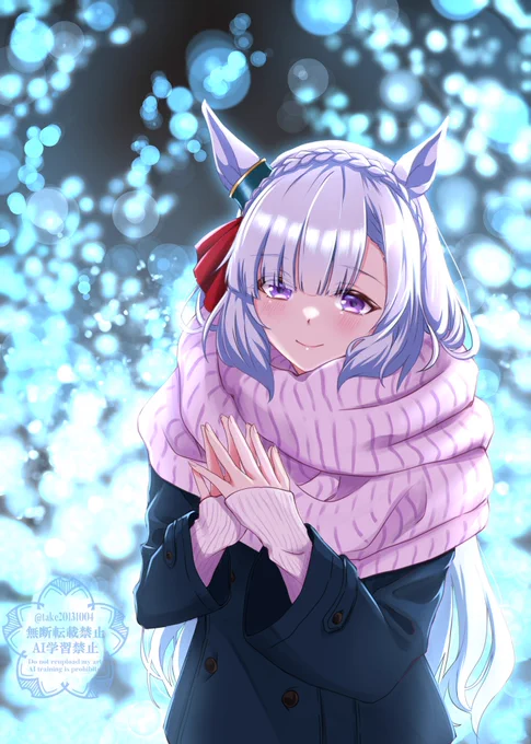 一応こっちもクリスマスイベなんすよ