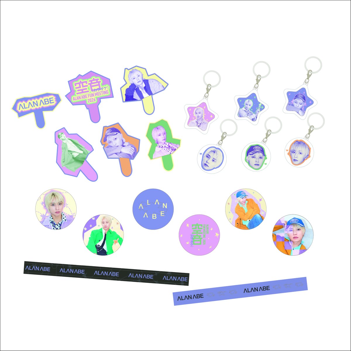 顕嵐インフォメーション お知らせ📣その④ #空音 追加グッズ 会場販売