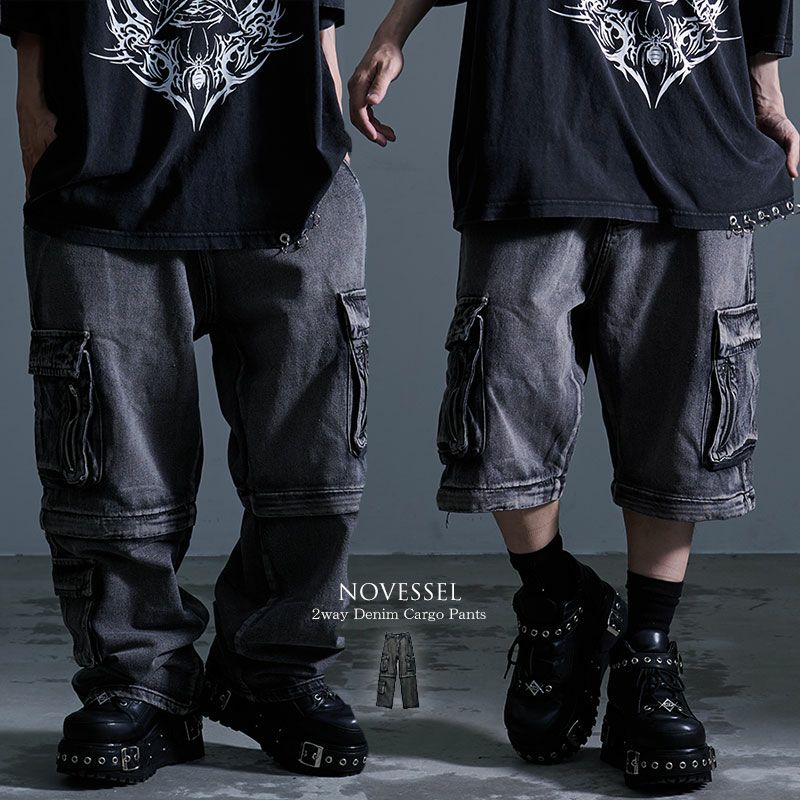 BASEMENT_CAVE's tweet photo. 年内営業はあと3日間！金・土・日！
皆様ぜひ遊びに来て下さいね♪

#REFLEM #NOVESSEL 入荷致しました✨
入荷たくさんご紹介しきれていませんので
ぜひお店に見に来て下さいませ☺️💖

人気のもふもふしっぽも再入荷！
ぜひチェックしてくださいね☑

明日も皆様のご来店を心よりお待ちしております✼ https://t.co/fjHycjoU1k
