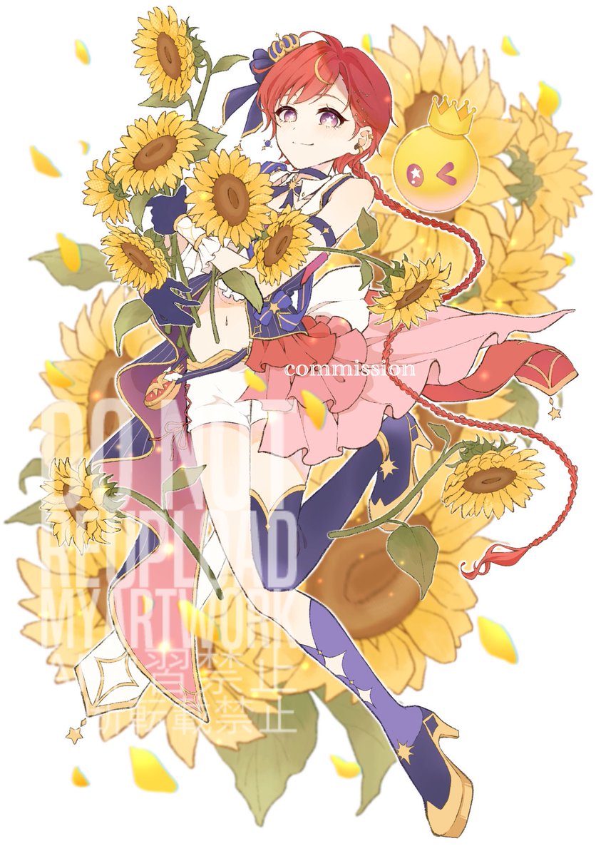 夏空✨ 140736-81-