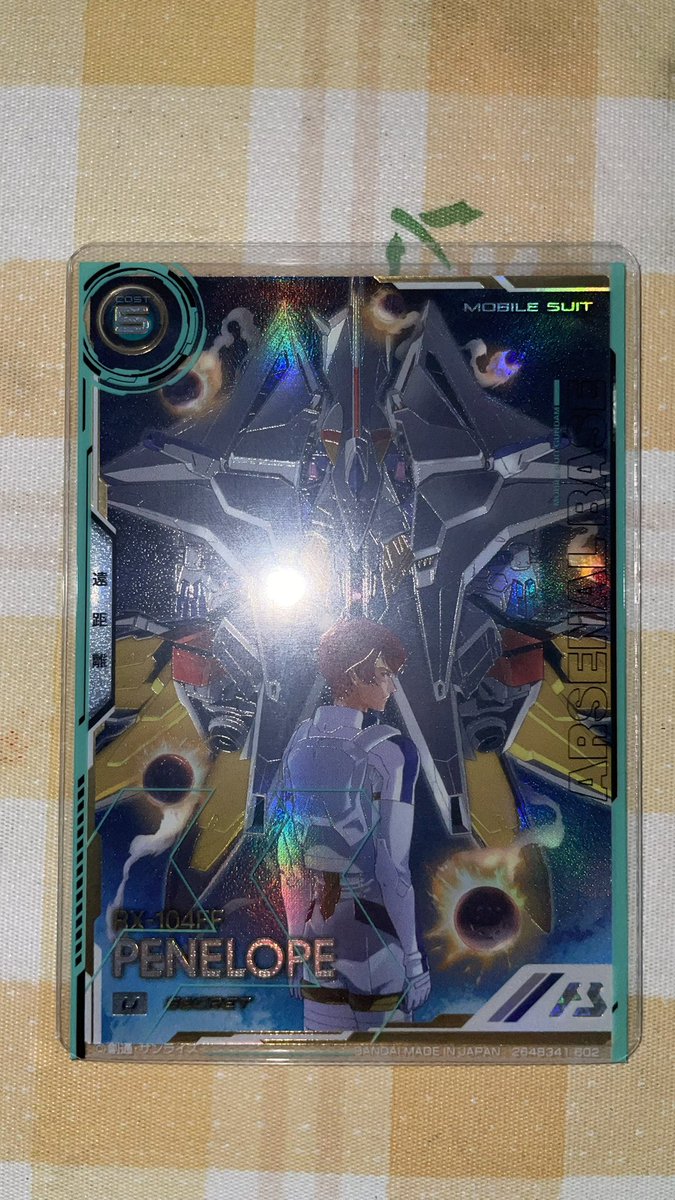 8821（ややにい） (@88_8821) / Posts / X