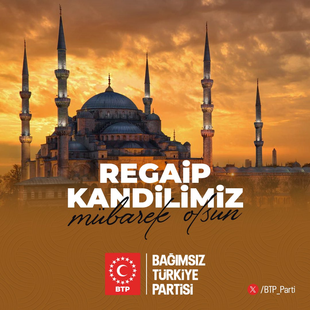 Regaip Kandilimiz mübarek olsun.
Bu mübarek gecenin; milletimize birlik, beraberlik, huzur ve bereket getirmesini temenni ediyoruz.