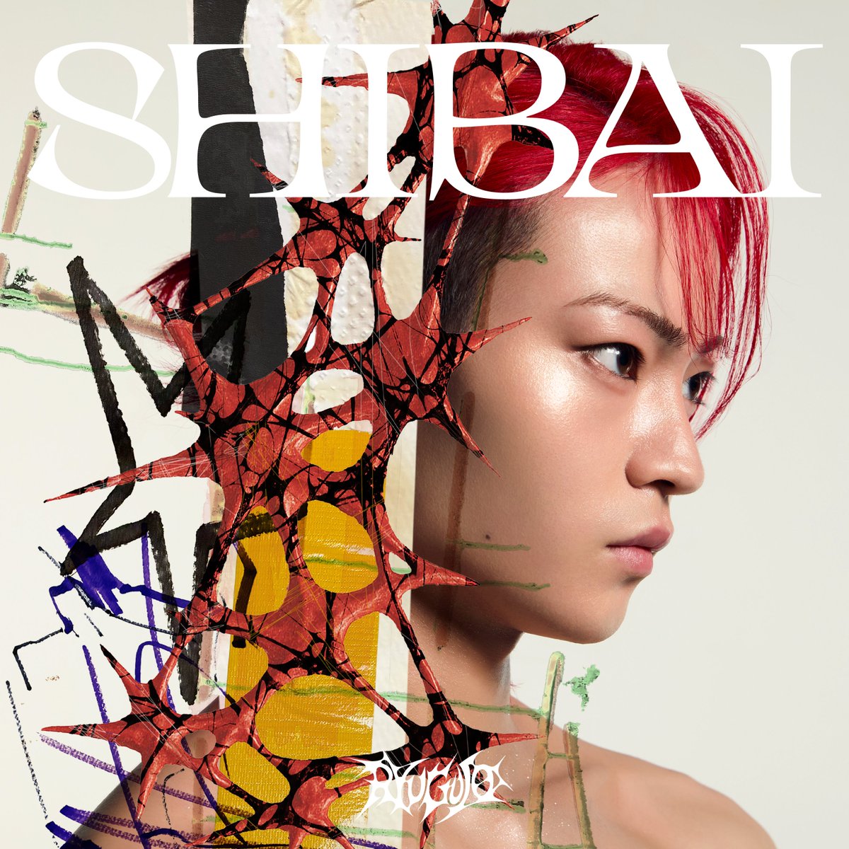 ◤◢◤◢◤◢◤◢◤◢ ㅤㅤ2ND AL ㅤㅤSHIBAI (Deluxe) ㅤ2026.2.25