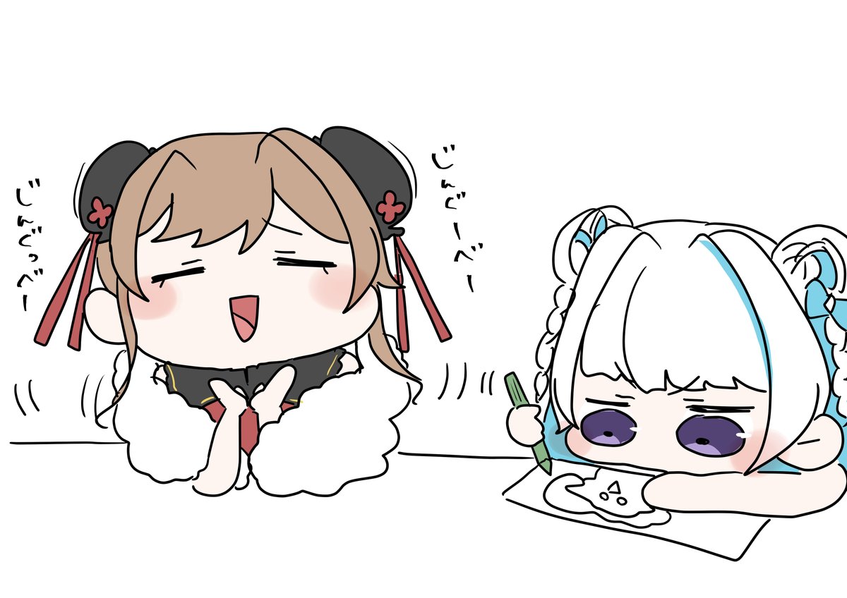 みったん (@mittaan2434) / Posts / X