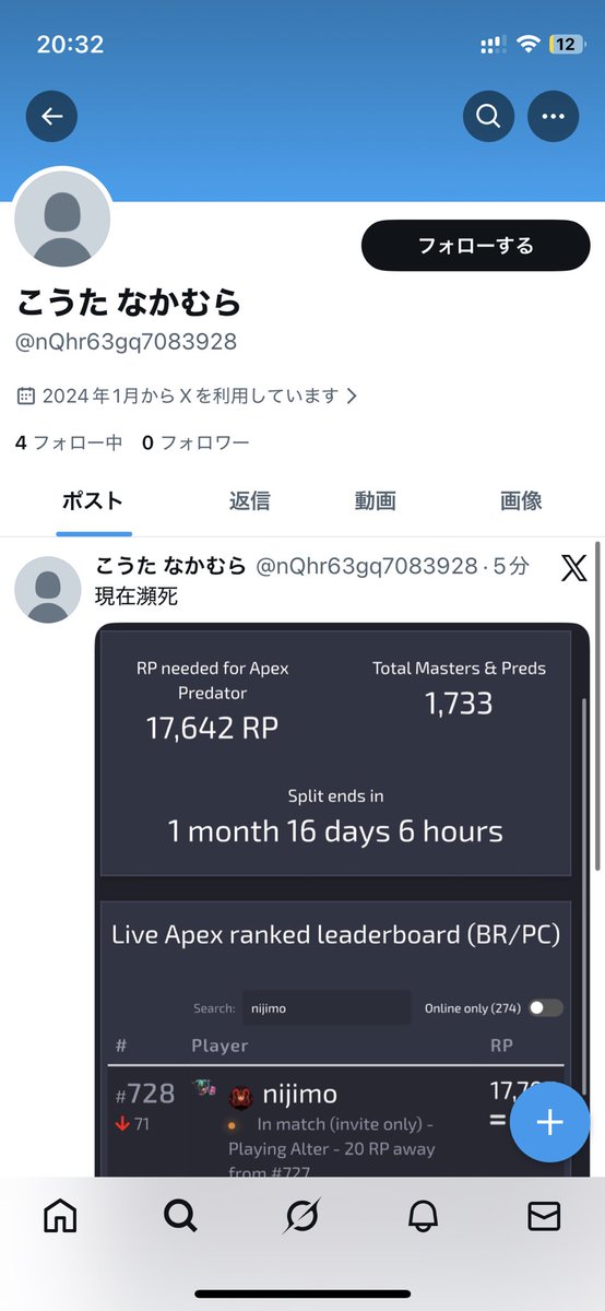 だいこんグ tweet media