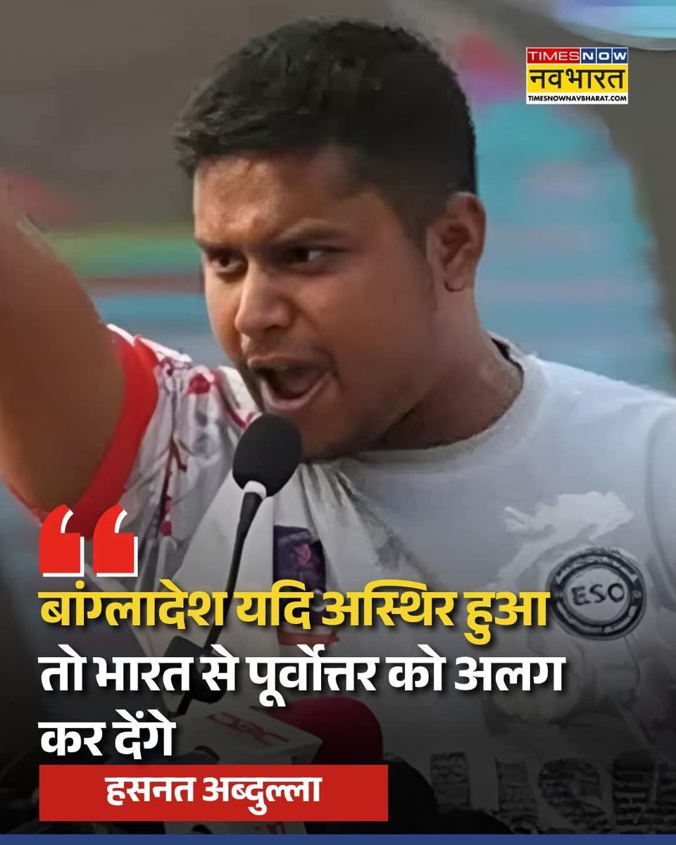 kuldeepshrsingh's tweet photo. किसी दिन खबर आएगी कि किसी अज्ञात द्वारा निपटा दिया गया 😂🤣 https://t.co/FEiBYnQRDJ