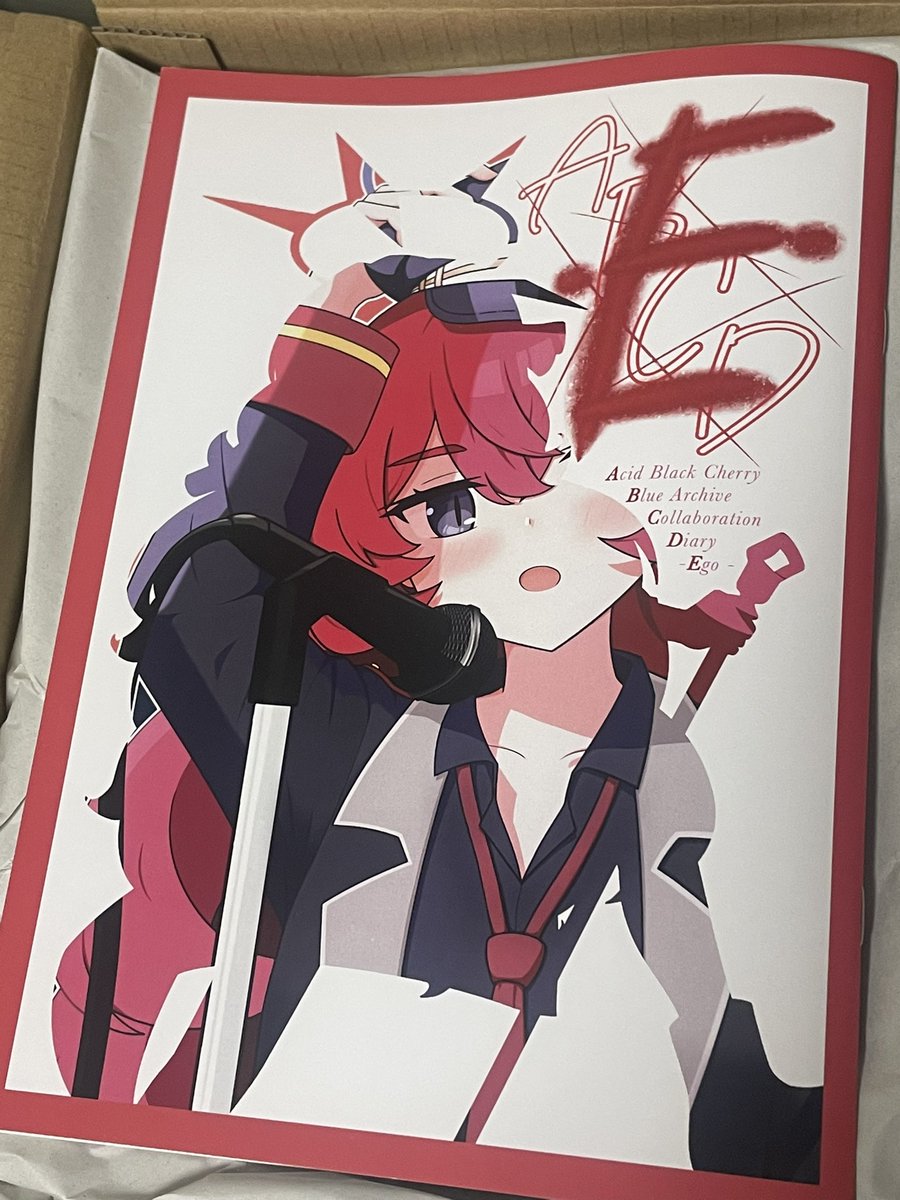 Acid Black Cherryのクリスマス特番始まる前に来ましたよ、クリスマス