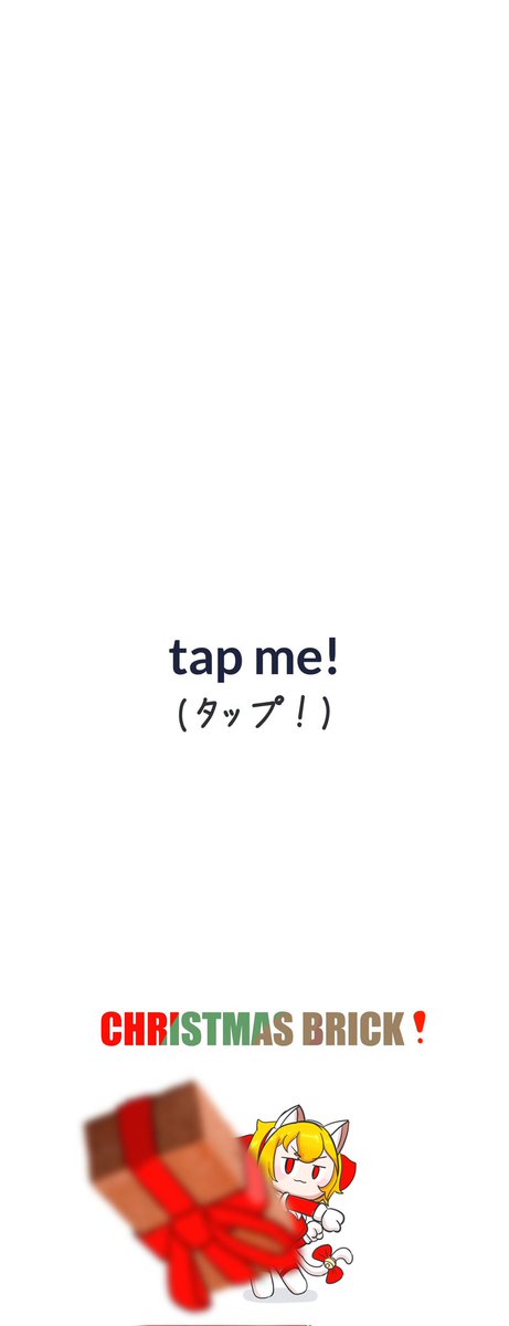 InternetKaleb's tweet image. Merry Christmas Everyone!