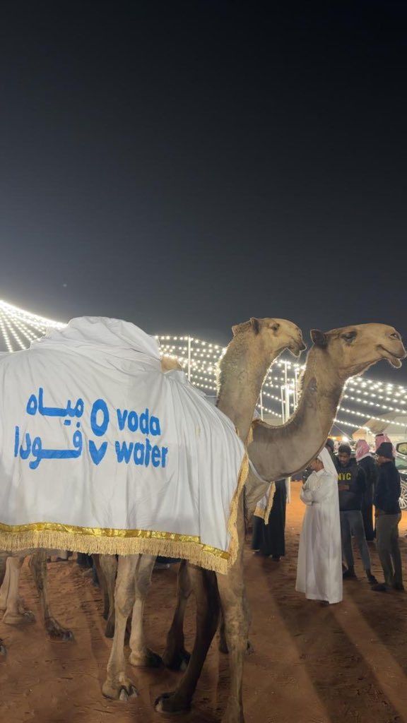 #مهرجان_الملك_عبدالعزيز_للإبل10 
#مياة_فودا