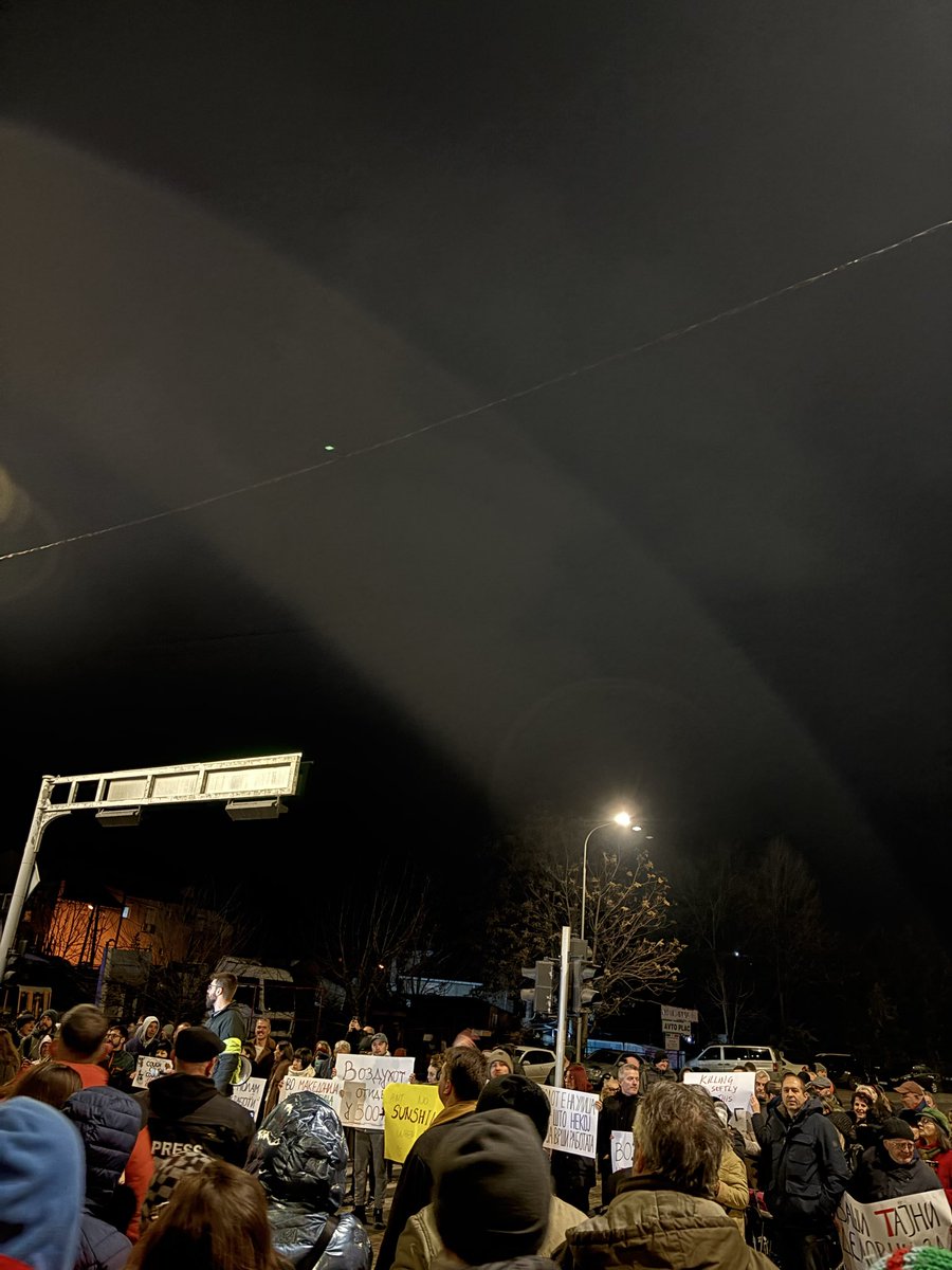 СТОП ЗА УСЈЕ!!