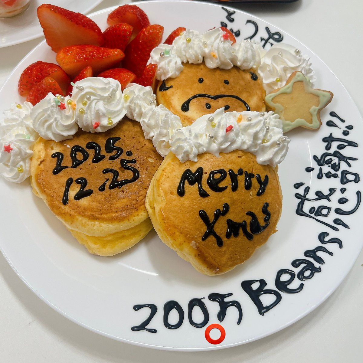 2025.12.25🎄 BIGO LIVE初めて7年と4ヶ月 遂に累計2000万ビーンズ到達