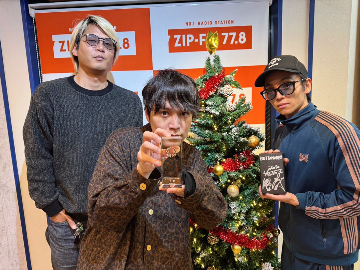 リアクション ザ ブッタ (@RTB_info) / Highlights / X