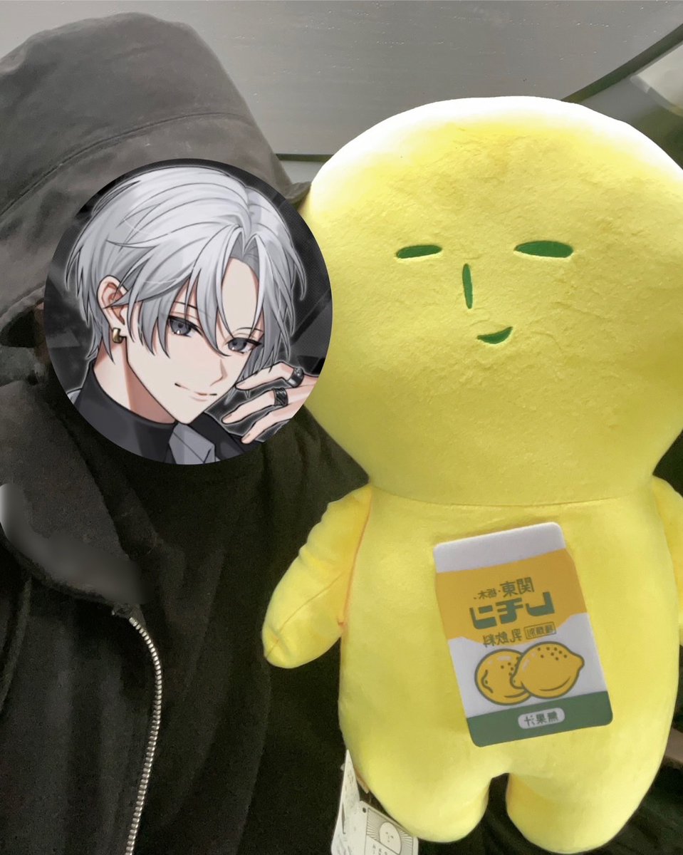 おはじる〜 今日は宮城公演！！！！ 昨日のデカゆきおをお迎えしたから 