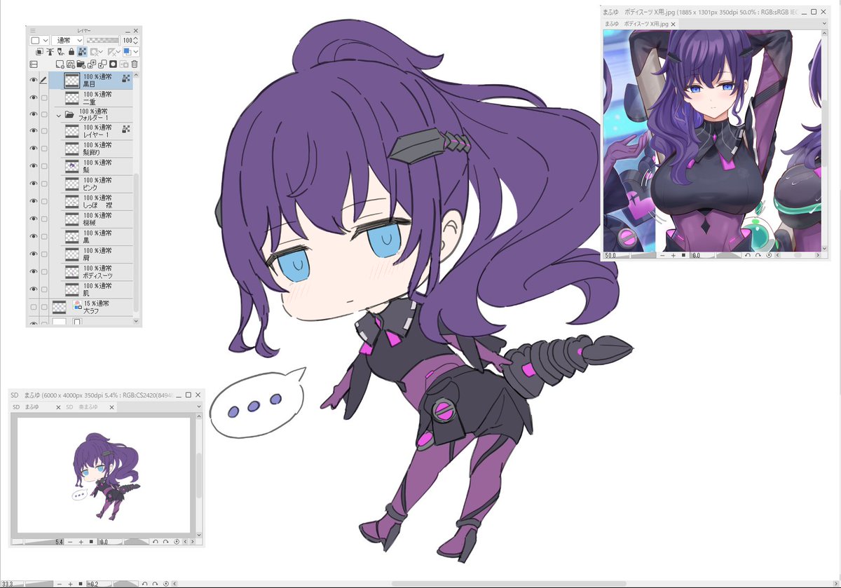 ●うさめろ●h18b Post by 柚吉 on X: 可愛い🥰