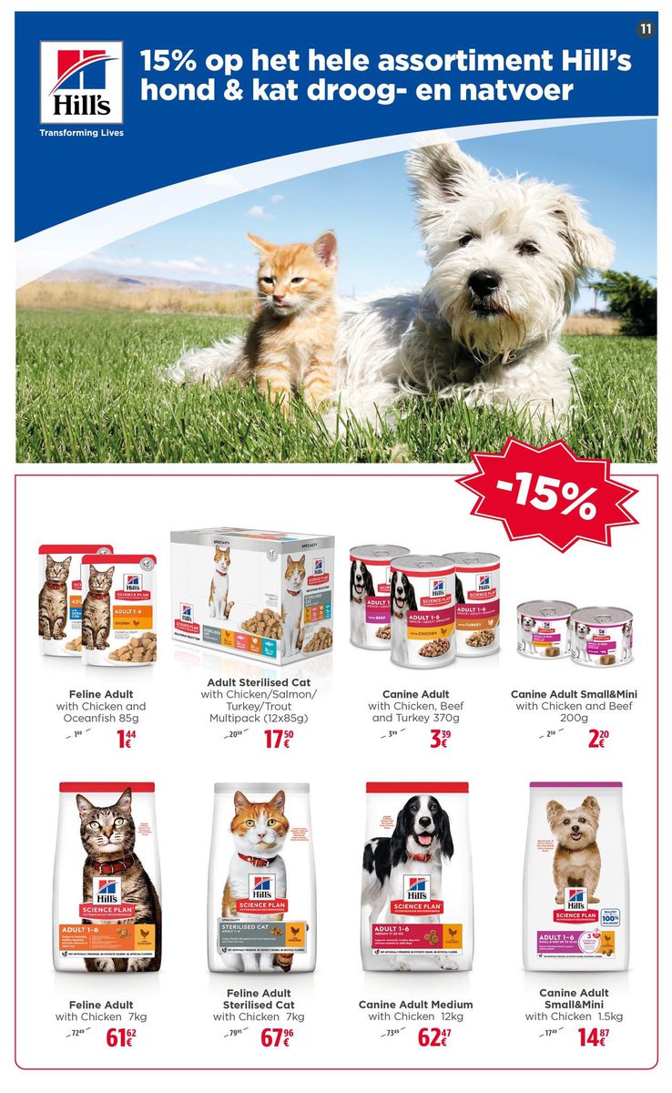 SEkelmans's tweet photo. Nog tot eind December de folderaanbieding van Poils et Plumes dierenspeciaalzaak SKW https://t.co/cHvDtZCylx