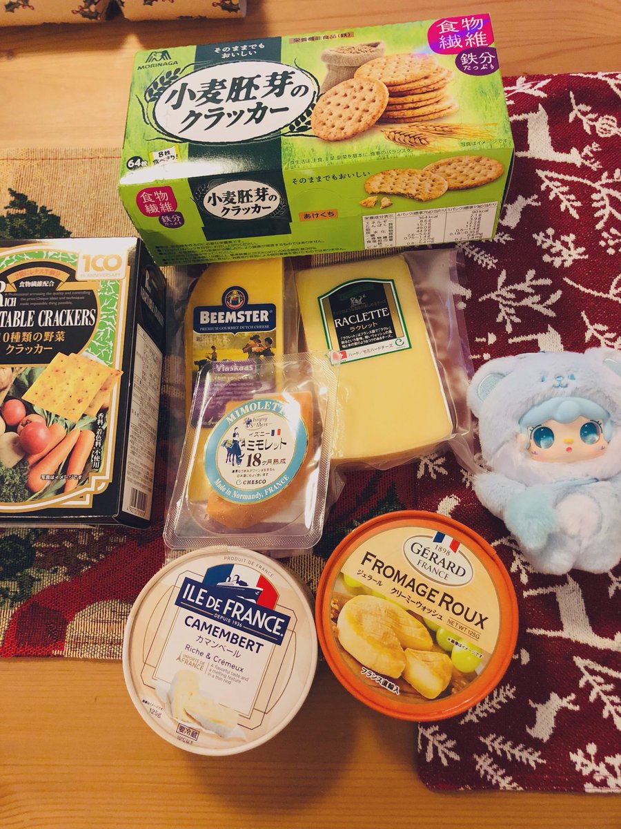 vickyroman_idol's tweet image. Merry Christmas for all those celebrating 🎄😌

I am stuffed after dinner….. but the cheese calls to me…..
hope all the obakas are having a relaxing fun day 🩵