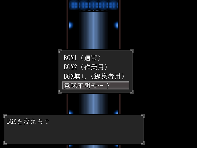 奈落 (プロフ必須) 奈落X - zeta
