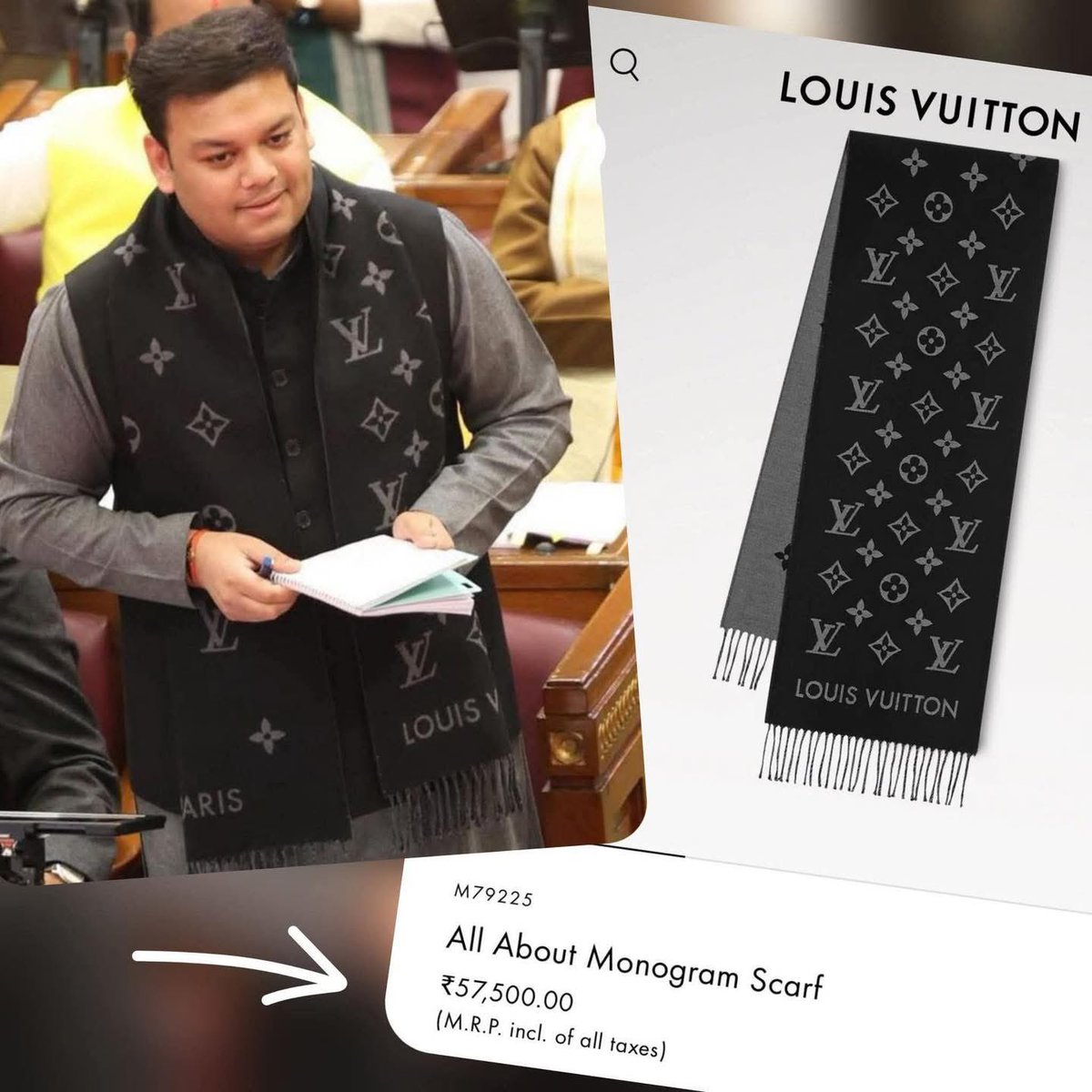 8 साल से छात्रों का भविष्य फाइलों में सड़ रहा है,
डिग्री हाथ में है लेकिन नौकरी हाथ से बाहर।

और शिक्षा मंत्री जी?
₹57,500 की Louis Vuitton शॉल ओढ़कर 
विकास का फैशन शो कर रहे हैं।

यह शॉल सिर्फ़ महंगी नहीं है - यह हर बेरोज़गार युवा के सपनों की कीमत है।

प्रधानमंत्री के बाद शायद