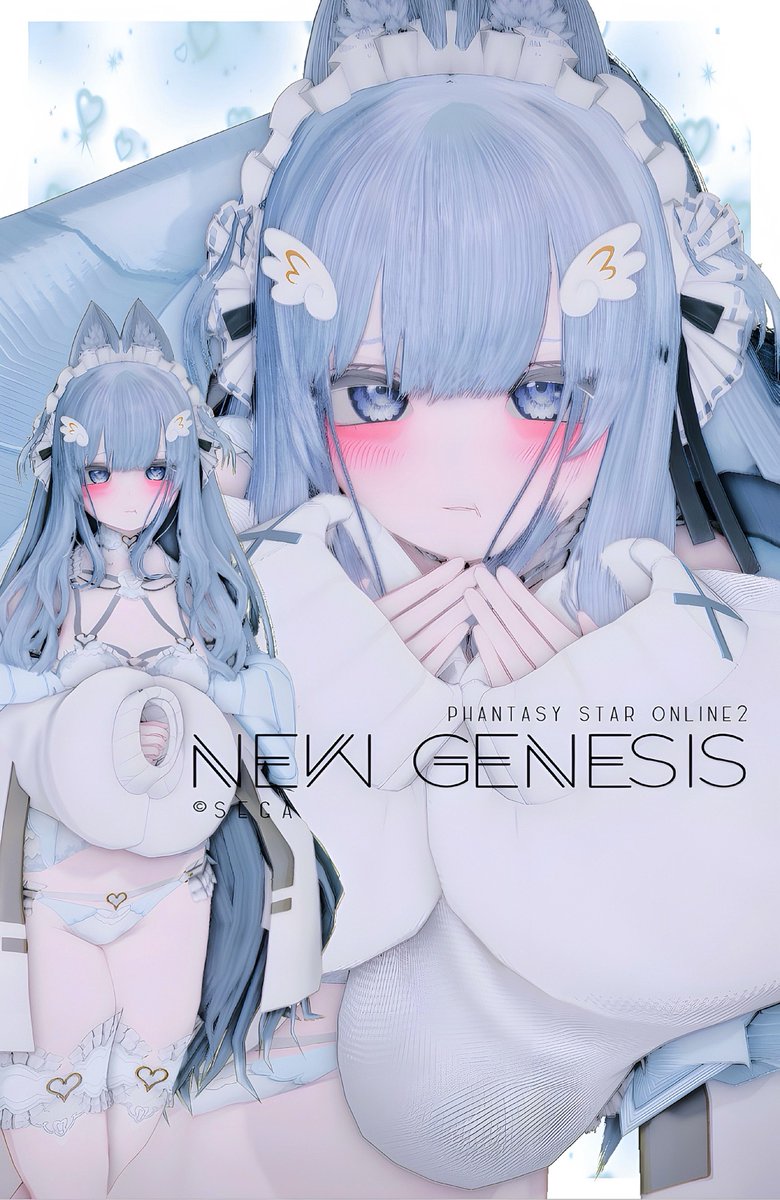 potechi_umai02's tweet image. やっとできたかも

#PSO2NGS_SS