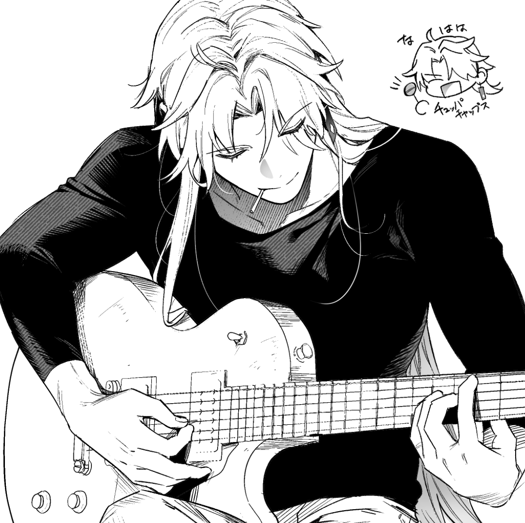 おこた tweet media