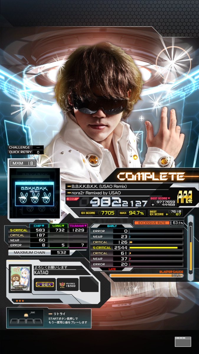 ★コロ⭐︎ページ★ Post by かた🦝🐨 on X: 18ハード5