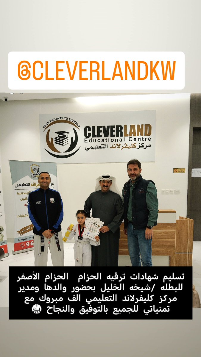 hamadeen_80's tweet photo. #المطلاع https://t.co/qrQrCaeray