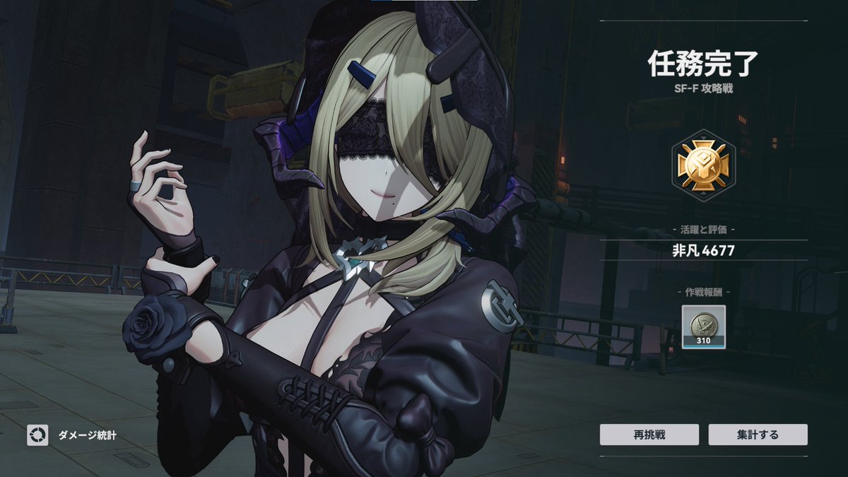 まちゃ (@macha_jean) / Posts / X