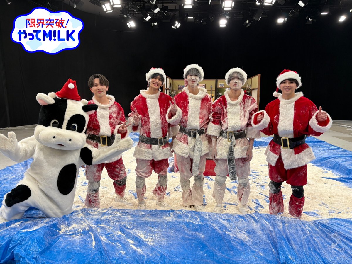 番組をご覧いただきありがとうございました🤶 吉田サンタからの