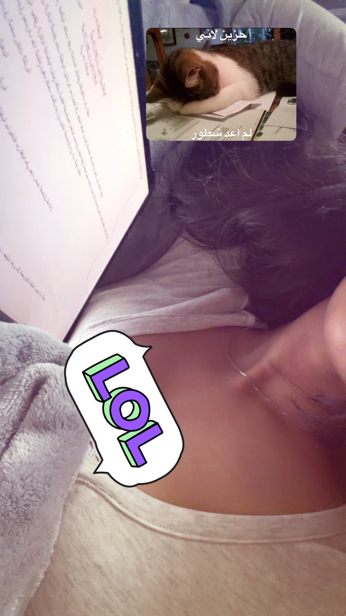 ⋆˖ ࣪⭑ tweet media