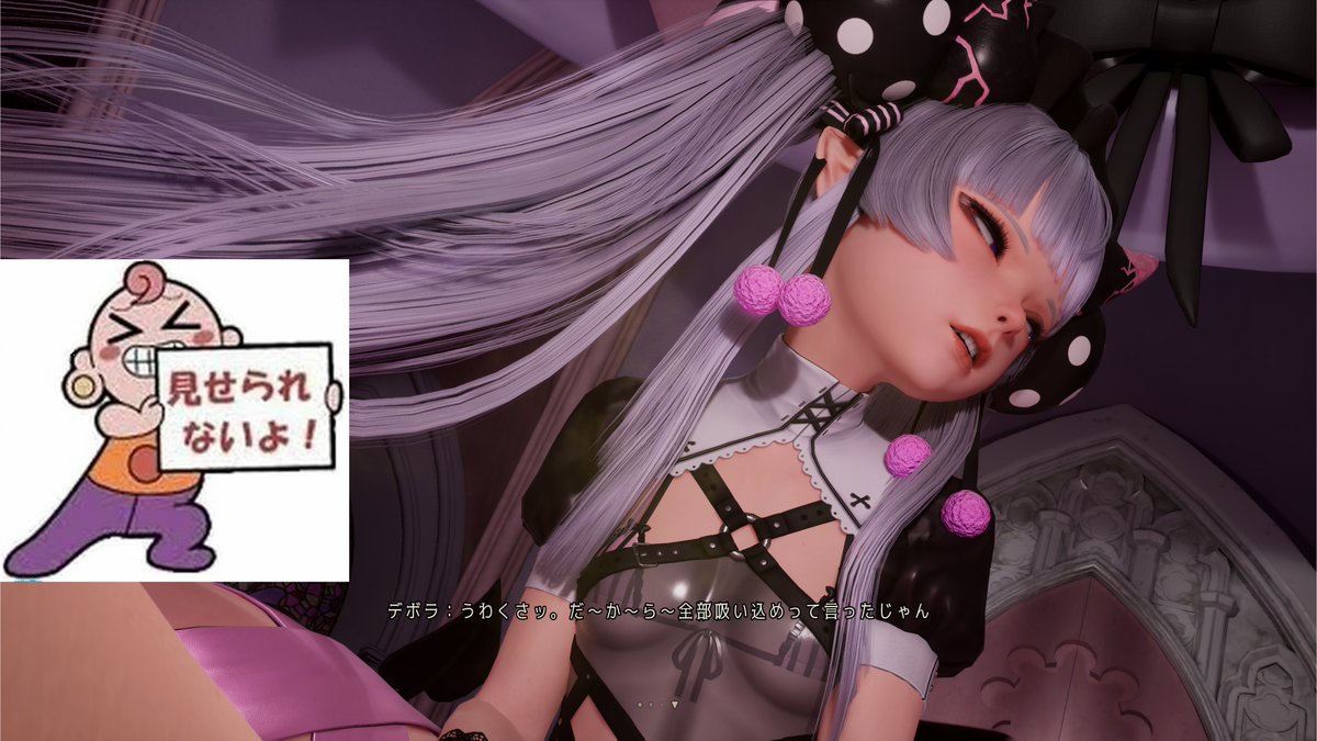 yeeeeeee1212's tweet photo. Deborah's Room Ver 0.3 (日本語ページ)｜NumericGazer｜pixivFANBOX https://t.co/GrQZcjU0uV

うわあああああああああああああああああああ

#underthewitch
#アンダーザウィッチ https://t.co/p9Vosl7DLD