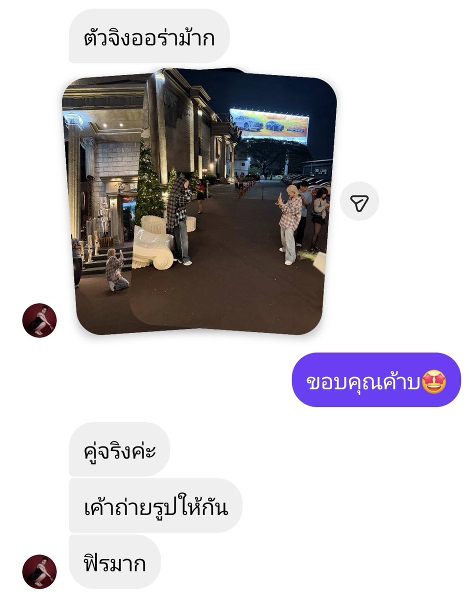 Michelinz2311's tweet image. คุณออมเจอซีนิวที่ร้านแล้วลงสตอรี่นี่เลยทักไปขอแคปรูปมาลงทวิต ออหอขนาดคนนอกไม่ได้ติ่งยังดูออก ผมเหยินคับ

#ZeeNuNew