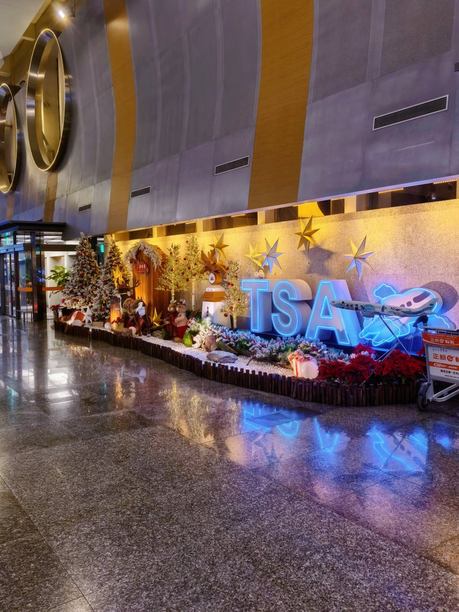 ipgrb4's tweet image. 타이베이의 크리스마스 분위기를 공유할게요❄️🎁🏑