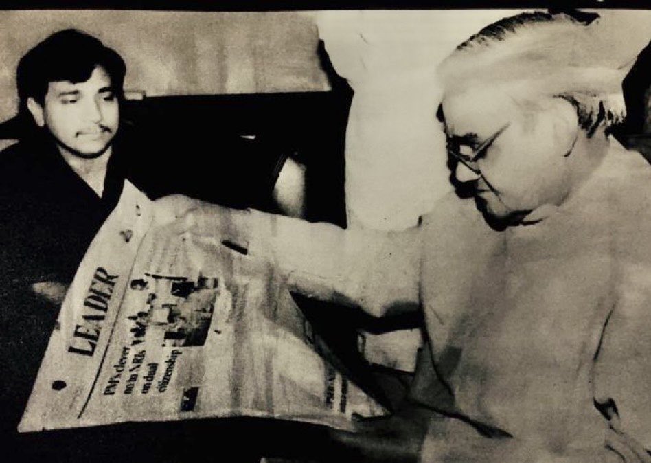 ANUPAM MISHRA tweet media