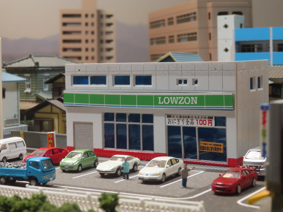 こちらはふきの芽で取り扱っているNゲージ用ストラクチャーで