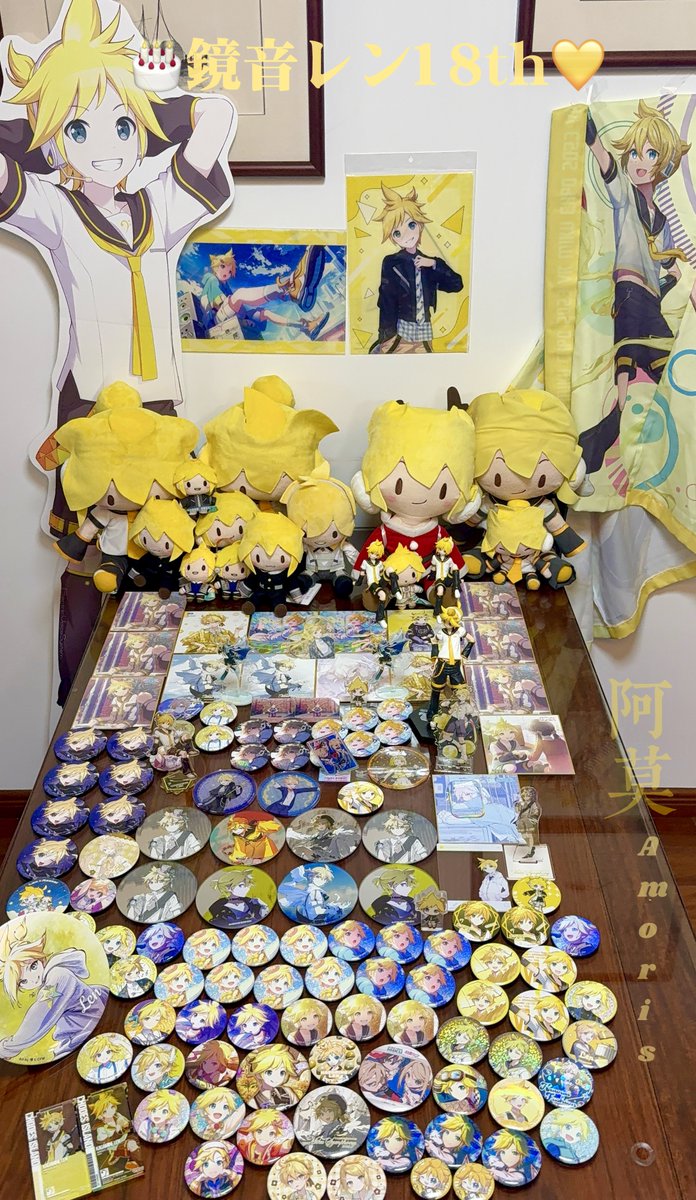 【这是一条抽奖推！】镜音连18岁生日快乐🎈🎂！
𝑯𝑨𝑷𝑷𝒀 𝑩𝑰𝑹𝑻𝑯𝑫𝑨𝒀 𝑻𝑶 𝑲𝑨𝑮𝑨𝑴𝑰𝑵𝑬 𝑹𝑰𝑵𝑳𝑬𝑵（鏡音リンレン）
  ♡•• ♬┈✰ ๑⋅୨12.27୧⋅๑ ✰┈♪ •• ♡
2007.12.27---2025.12.27
陪你的第四年，我爱你。

转发+点赞推文，抽一人122.7rmb🧧
1.27开奖
#鏡音レン生誕祭2025