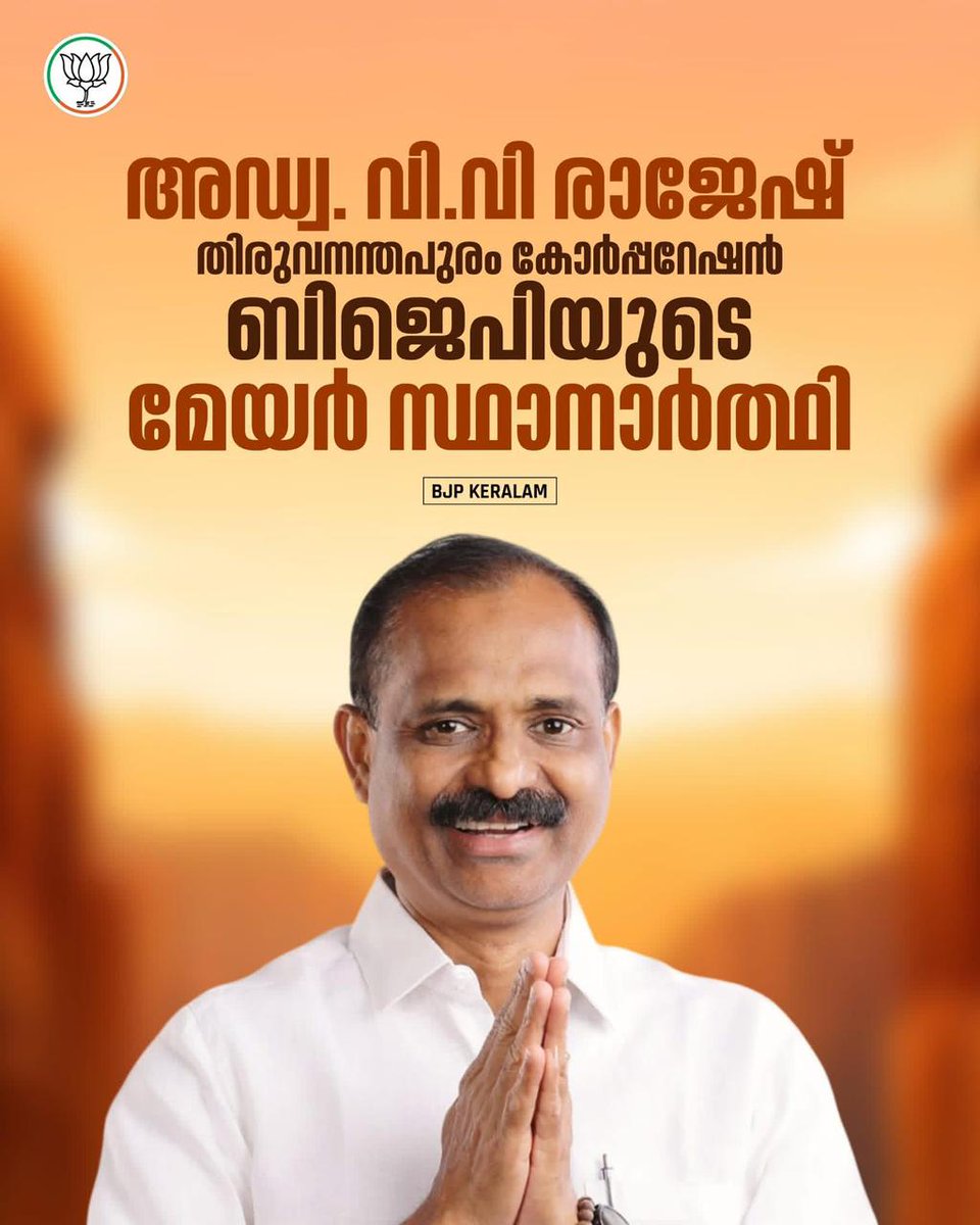 Ramith :: My :: india.๐ฎ๐ณ๐ฎ๐ณ tweet media