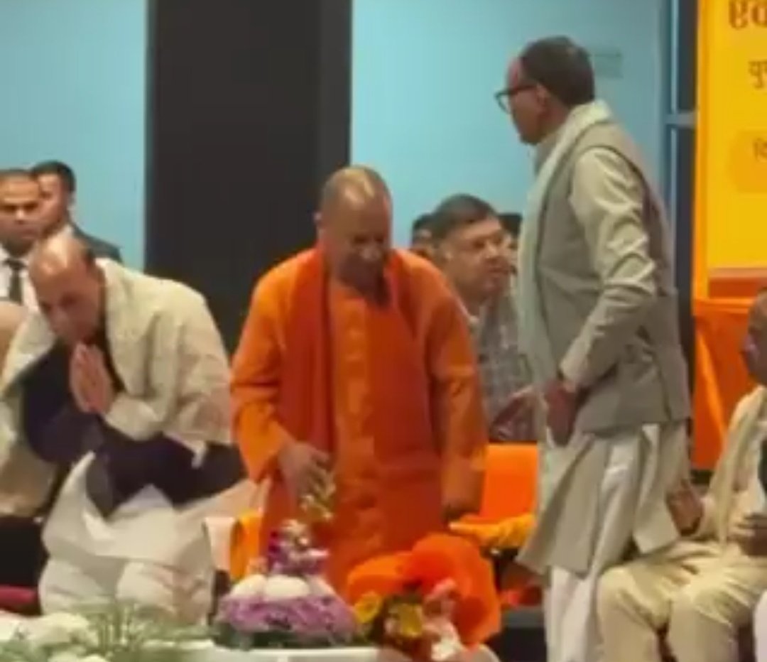 आइए “राष्ट्रीय प्रेरणा स्थल” के नाम पर गढ़े गए झूठ को एक बार में खोल दें।

1. श्यामा प्रसाद मुखर्जी — जिन्ना के साथ मिलकर बंगाल में सरकार चलाई, और जब देश भारत छोड़ो आंदोलन में सड़कों पर था, तब उन्होंने अंग्रेज़ वायसराय को पत्र लिखकर आंदोलन को कुचलने का भरोसा दिया।

2.  अटल बिहारी