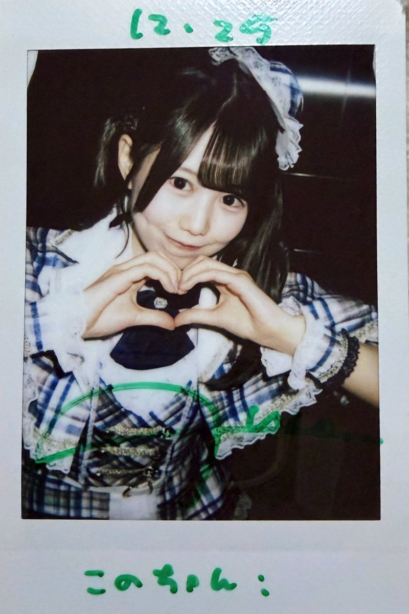 iLiFE! あいらいふ ラストシーン あもしおり 天羽しおり ランダム